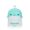 TONYMOLY Moisture Boost Cooling Algae Eye Serum – Hydrating &