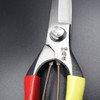 Tosho Single Handed Cutting Shears, 10.6 inches (270 mm)