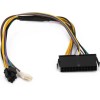 For HP 24-Pin to 6-Pin ATX Power Supply Adapter Cable
