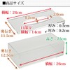 Kuai Acrylic Tissue Box, Tissue Case, Tissue Holder, Transparent