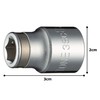 TONE 3SC-08 Nut Catch Socket (6 Angle) Drive Angle 0.3