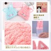 dilib Kids Cute Cat Towel Cap Dry Cap Hair Turban