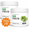What a good day Centella asiatica extract powder powder, tiger