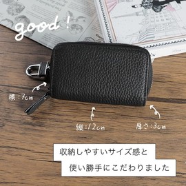 Key Case, Smart Key Case, 5 Layers, Genuine Leather, Cute, Dull Color, Grain Leather, Zipper, Smart Key Cover, Men's, Includes Carabiner, Toyota, Honda, Nissan, green (dark green)