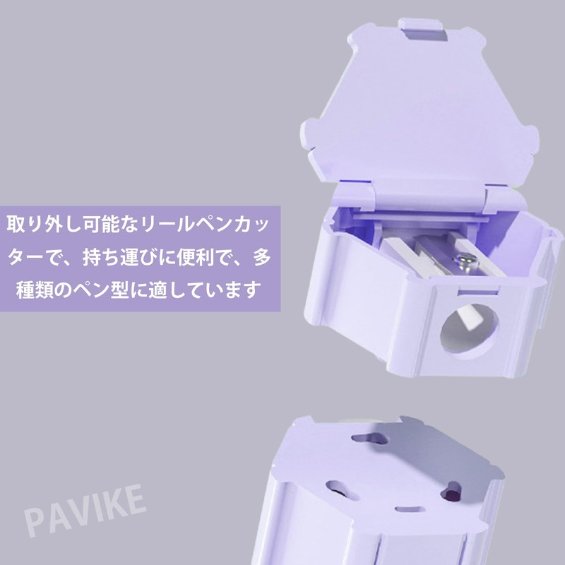 PAVIKE Multifunctional Pencil Case, Cute Pencil Case, Hexagon Pencil Holder