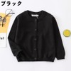 Plus Nao Plus Nao Cardigan, Knit, Kids, Baby, Children, Girls,