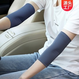 Factory Direct Unisex Summer Cooling Arm & Leg Sleeves - Elbow, Arm, Thin, Scar/Tattoo Cover Size/Ice Cool Gray 15ea