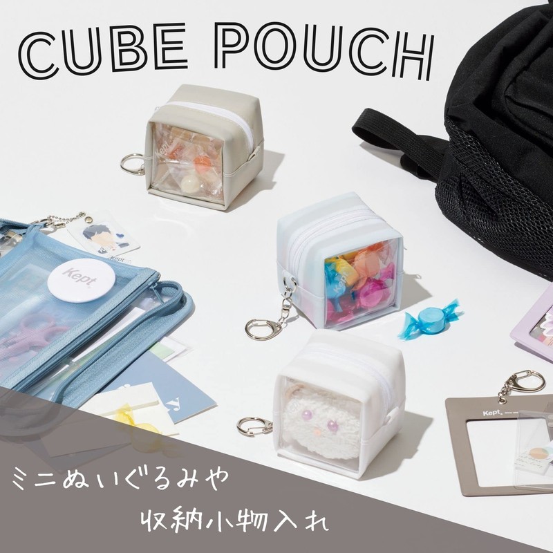 Reimei Fujii KP1129W Pouch Kept Cube Pouch, White
