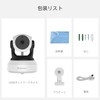 VStarcam Security Camera, WIFI, Human Sensor, 3 MP, Full HD,