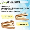 Heizi Golf Shaft Adapter Resshaft Hosel Seam Repair Gap Rattle