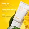 innisfree Daily UV Defense Sunscreen SPF 36 Face Lotion Non-White