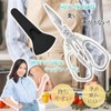 Kitchen Scissors, Dishwasher-Safe, Stress-Free Cut, Fit Cut Curve, Black, Continuous