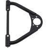 1970-81 Camaro Upper Control A-Arm - 8 Inch