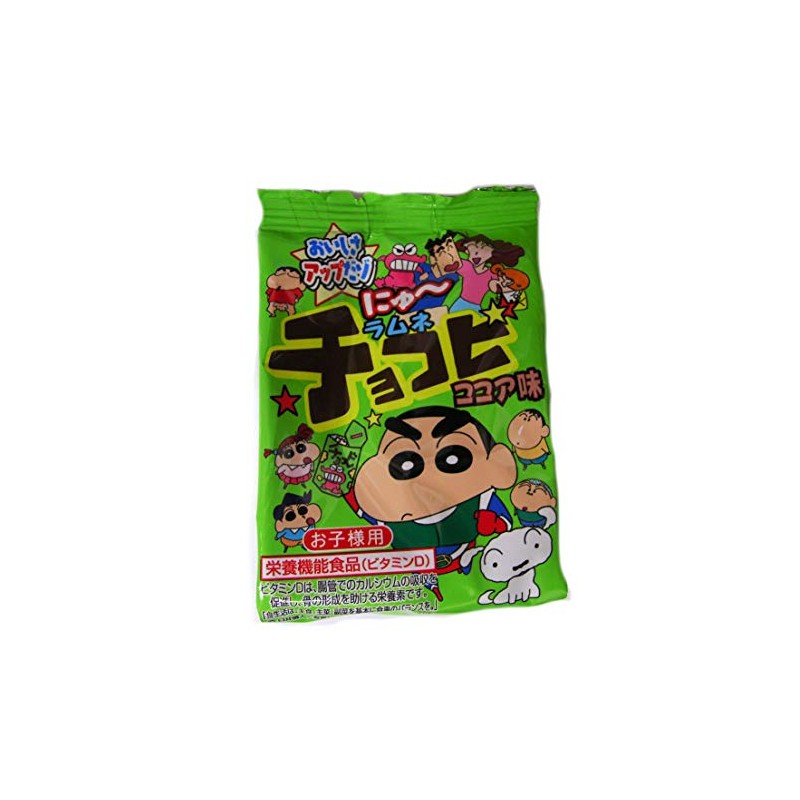 Ramune Chokobi cocoa taste BOX (Candy)