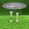 Daiya GOLF TE-6014 Tomahawk Tea BW Long 9 Piece Increased