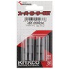 KITACO Super Roller Set (9.0g) for Jog/Jog Aprio/Axis/Vino etc. 462-0006090