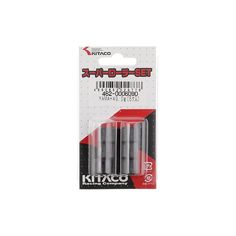 KITACO Super Roller Set (9.0g) for Jog/Jog Aprio/Axis/Vino etc. 462-0006090