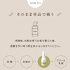 COSMEDON OTAZ Oil Fullaten, 0.7 fl oz (20 ml), Beauty