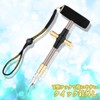 quick needle remover gold