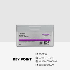 VTCOSMETICS Sheet Mask, Box Mask, Skin Care (6. Reedl S EFI-GF Exosomal Mask)