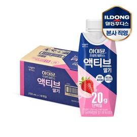 하이뮨 프로틴 밸런스 액티브 딸기(250ml18입) 1박스 Highmoon Protein Balance Active Strawberry (250ml x 18 packs) 1 box