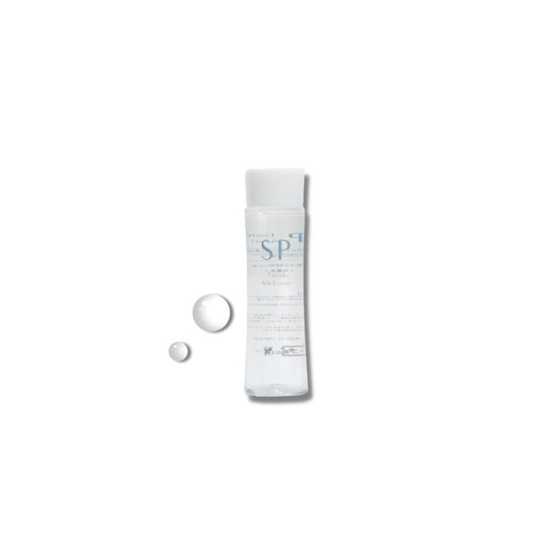 KAIIAGE SP Enrich Silk Lotion 6.8 fl oz (200 ml)