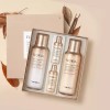Floria 플로리아 뉴트라 에너지 2종 세트(토너150+20ml,에멀전150+20ml) Florya Nu-Tra Energy 2 Set (toner 150+20ml, emulsion 150+20ml)