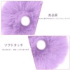 FUYUERO Chouchou Hair Ornament, Small, Adult Hair Accessory, Fluffy and