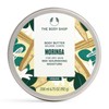 The Body Shop Moringa Body Butter – Nourishing & Moisturizing Skincare for Dry Skin – Vegan – 6.75 oz