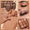 1pcs Brown Eyeshadow Palette, Matte and Shimmer Neutral 9-Color Eye