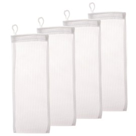 Fine Mesh Media Filter Bags - 3" by 8" - 4 Pack with Drawstrings for Bulk Activated Carbon - Reusable Fish Tank Charcoal Filter Bag - Aquatic Bags for Fresh or Saltwater Tanks