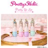 Bandai Pretty Holic Pretty Upllip, Cure Wonderful