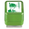 Taniever Detective Conan Stamp Shinichi Kudo TSK-76107 Green
