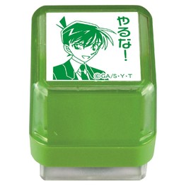 Taniever Detective Conan Stamp Shinichi Kudo TSK-76107 Green