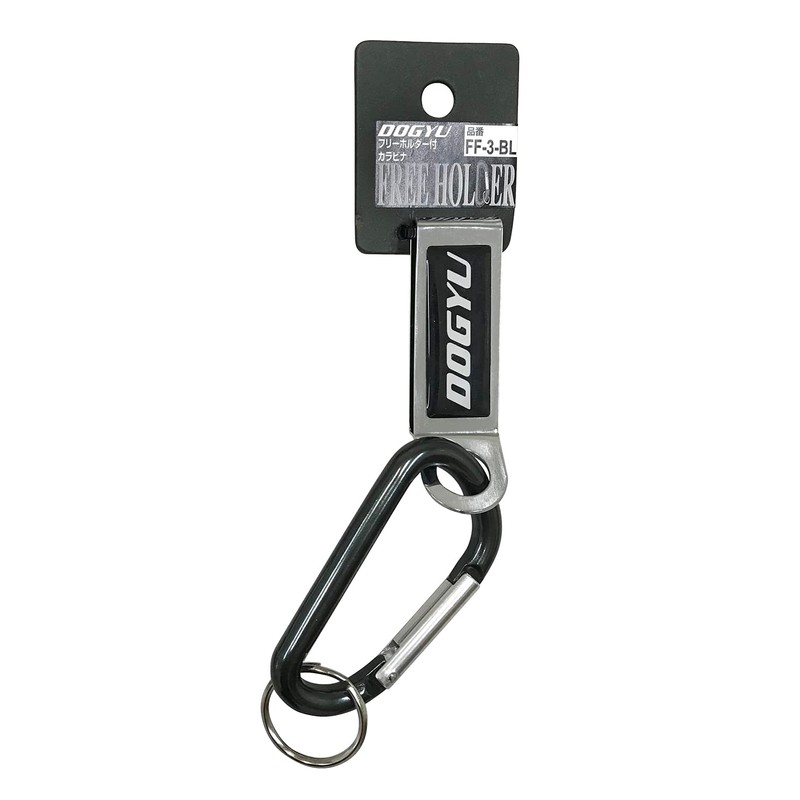 Soil Cow (dogyu) Free Holder with Carabiner, 70 × 37