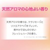 Cinderella Time Booster Serum Nano Cleansing Gel for Sensitive Skin