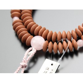 Dotcom Tendai Buddhist Prayer Beads for Women, 8 inch, Red Cherry Blossom, Rose Quartz, Bontenbo, by Hojuan, Yoshimura Judo, 108 Beads, Kyoto Red Crystal, 2000400700171, Gift Bag