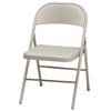 MECO Sudden Comfort All Steel Folding Chair Set with Steel