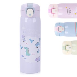 500 ml Children's Water Bottles, Water Bottle, Stainless Steel, BPA-Free, Leak-Proof Insulated Children's Drinking Bottle for Boys and Girls, Thermos Flask, Keeps Hot for 12 Hours and Cold for 24