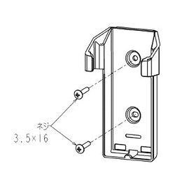 Mitsubishi Electric MAC-188RH Remote Control Holder