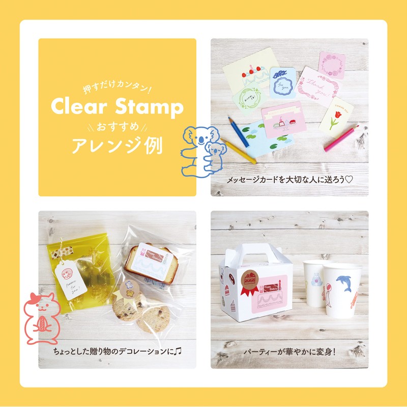 Worldcraft CS-AB02 Acrylic Block Clear Stamp Base 2.8 inches (70