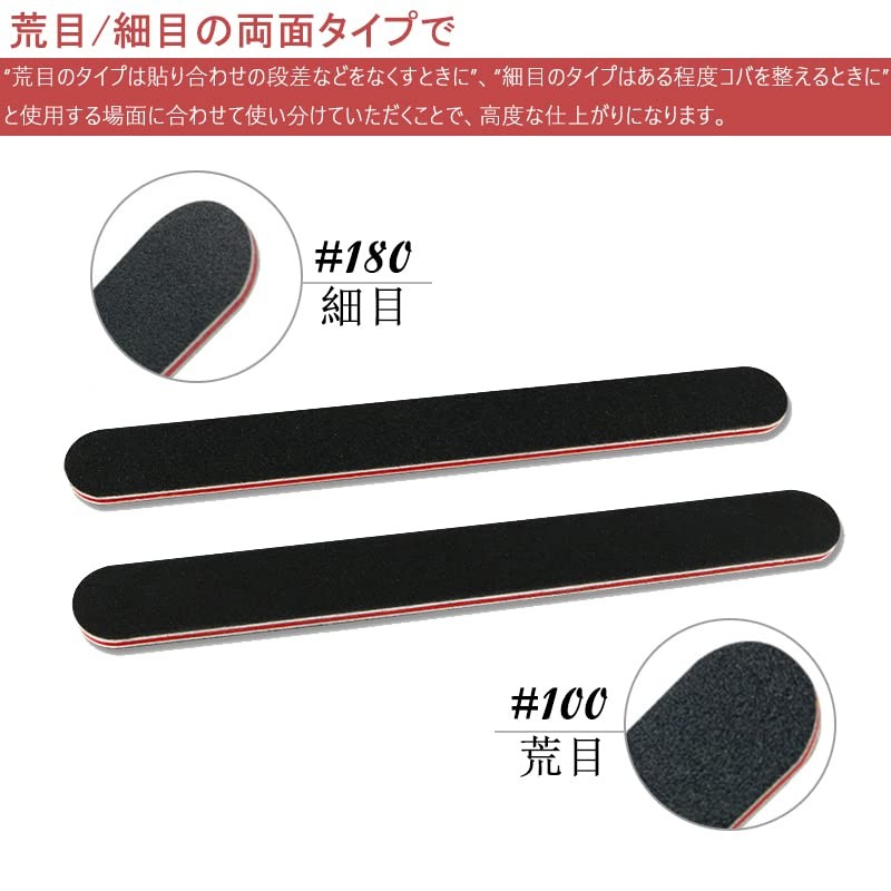 Samcos Sandstick Tool for Leather Crafts, Polishing Leather Edge, File,