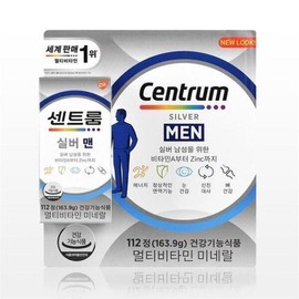 Centrum Silver Men Multivitamin 112 tablets (17392168) / 센트룸 실버 맨 멀티비타민 112정 (17392168)