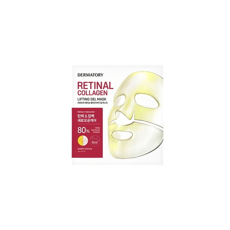 Dermatory 5+5 Retinal Collagen Elasticity Gel Mask / 더마토리 5+5