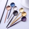 Bisda Portuguese Style Coffee Spoon Teaspoon Spoon Set 18-8 Stainless