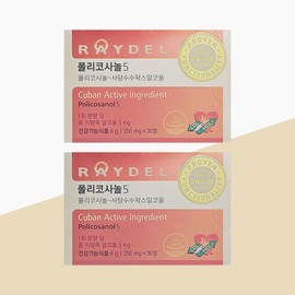 Reidel Reydel Policosanol 5 200mg x 30 tablets x 2 boxes (2 months' supply) Sugarcane wax alcohol parents' health care / 레이델 폴리코사놀5 200mg x 30정 x 2박스 (2개월분) 사탕수수왁스알코올 부모님 건강관리