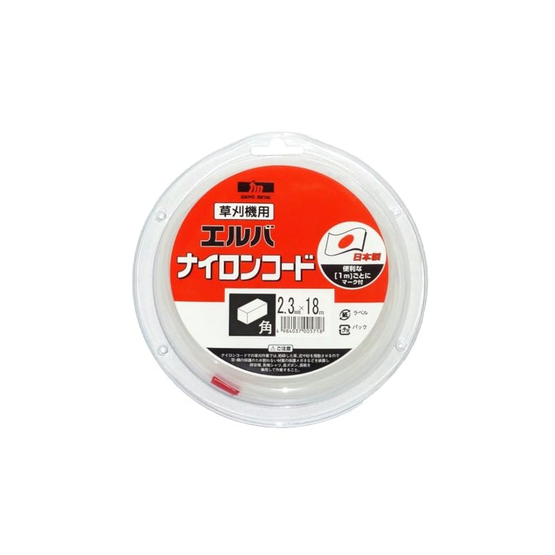 Three Yang Metal Nylon Cord, 2.3 mm Set of Spool