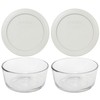 Pyrex (2) 7200 2 Cup Glass Bowls & (2) 7200-PC