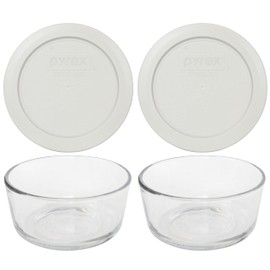 Pyrex (2) 7200 2 Cup Glass Bowls & (2) 7200-PC Sleek Silver Lids
