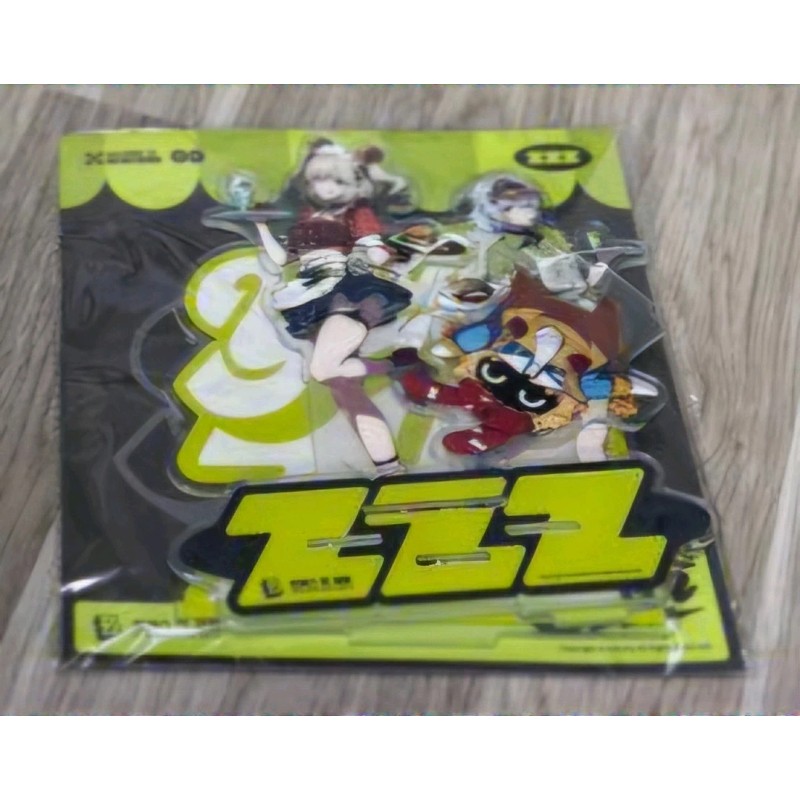 Zenless Zone Zero X Frank Burger Delicous Yum COLLAB BURGER